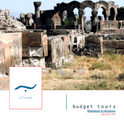 Weekend in Armenia, budget trip to Yerevan - trip to Zvartnoc