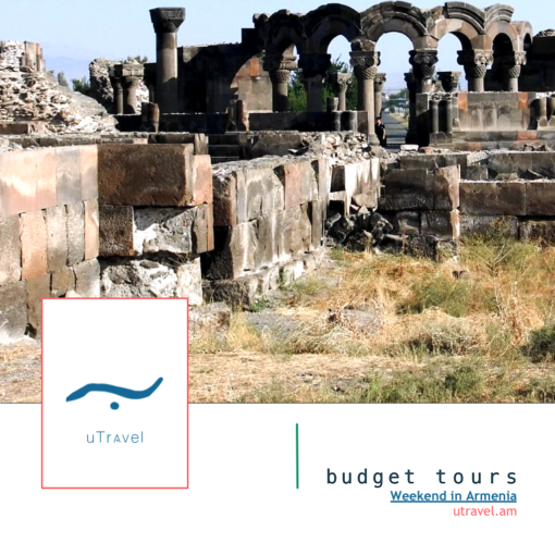 Weekend in Armenia, budget trip to Yerevan - trip to Zvartnoc