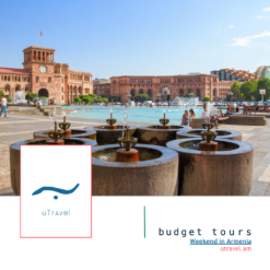 Budget Tours Weekend city tour to Freedom Square