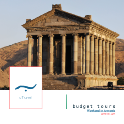 Budget Tours Weekend city tour to Pagan Temple Garni