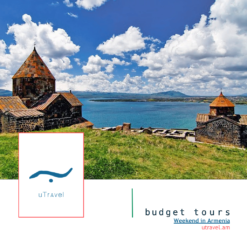 Budget Tours Weekend trip to Sevanavank