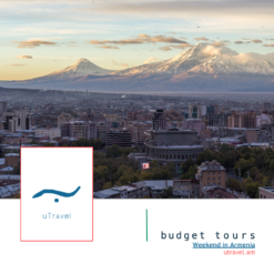 Budget Tours Weekend city tour