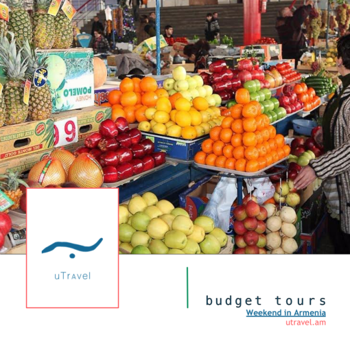 Budget tours weekend Central Market in Yerevan, Armenia