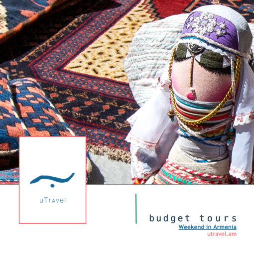 Budget tours weekend trip to Vernissage open air market in Yerevan, Armenia