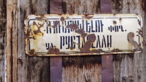 Rustaveli street - The Kond, Yerevan’s oldest place to visit - Hidden treasures in Yerevan