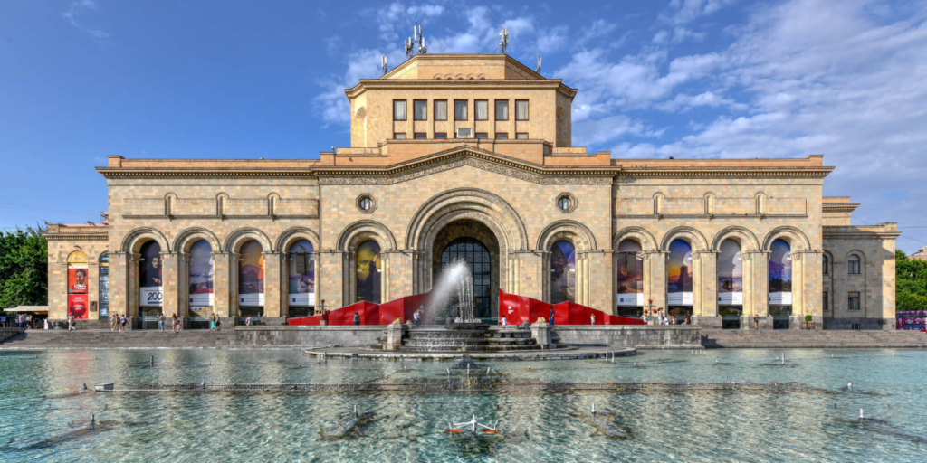Republic Square
