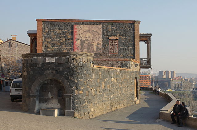 Sergey Parajanov Museum