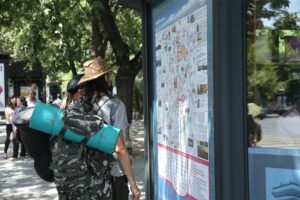 Yerevan Tourist Information Center
